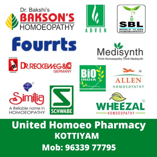 UNITED HOMOEO PHARMACY KOTTIYAM