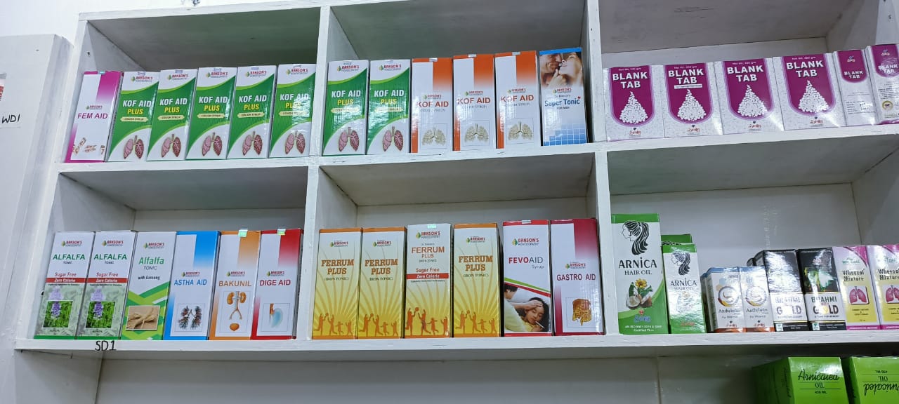 UNITED HOMOEO PHARMACY KOTTIYAM