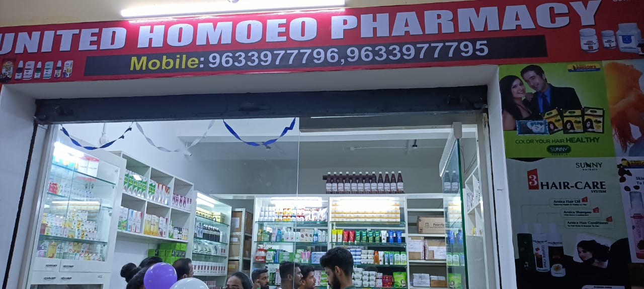 UNITED HOMOEO PHARMACY KOTTIYAM