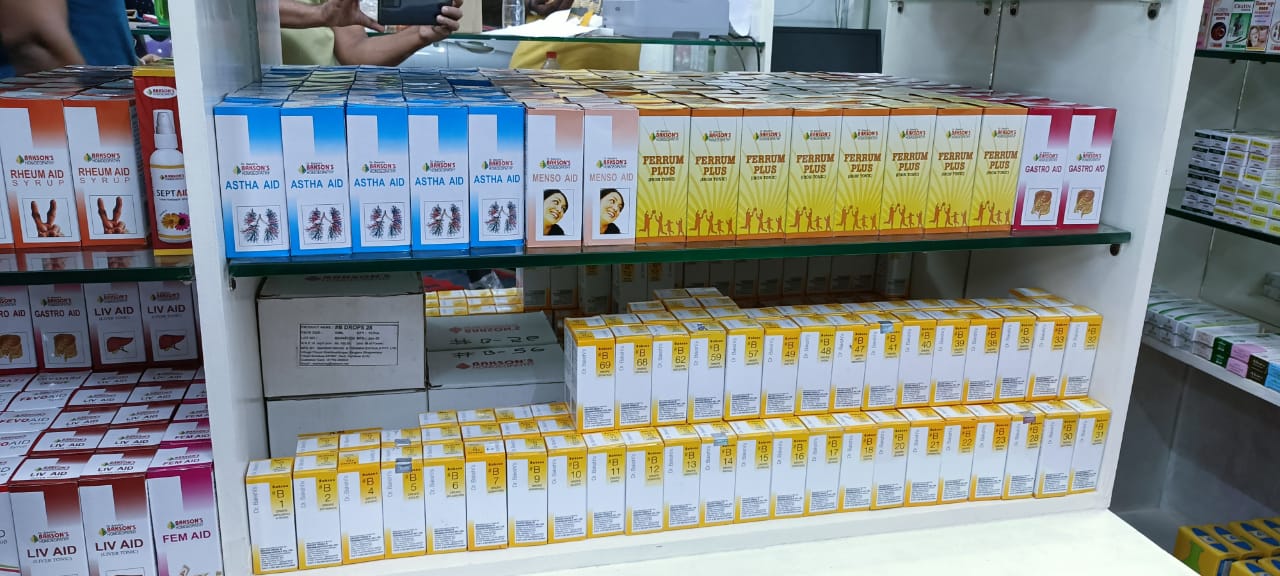 UNITED HOMOEO PHARMACY KOTTIYAM