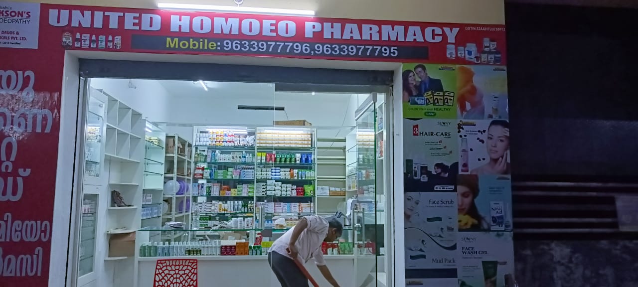 UNITED HOMOEO PHARMACY KOTTIYAM